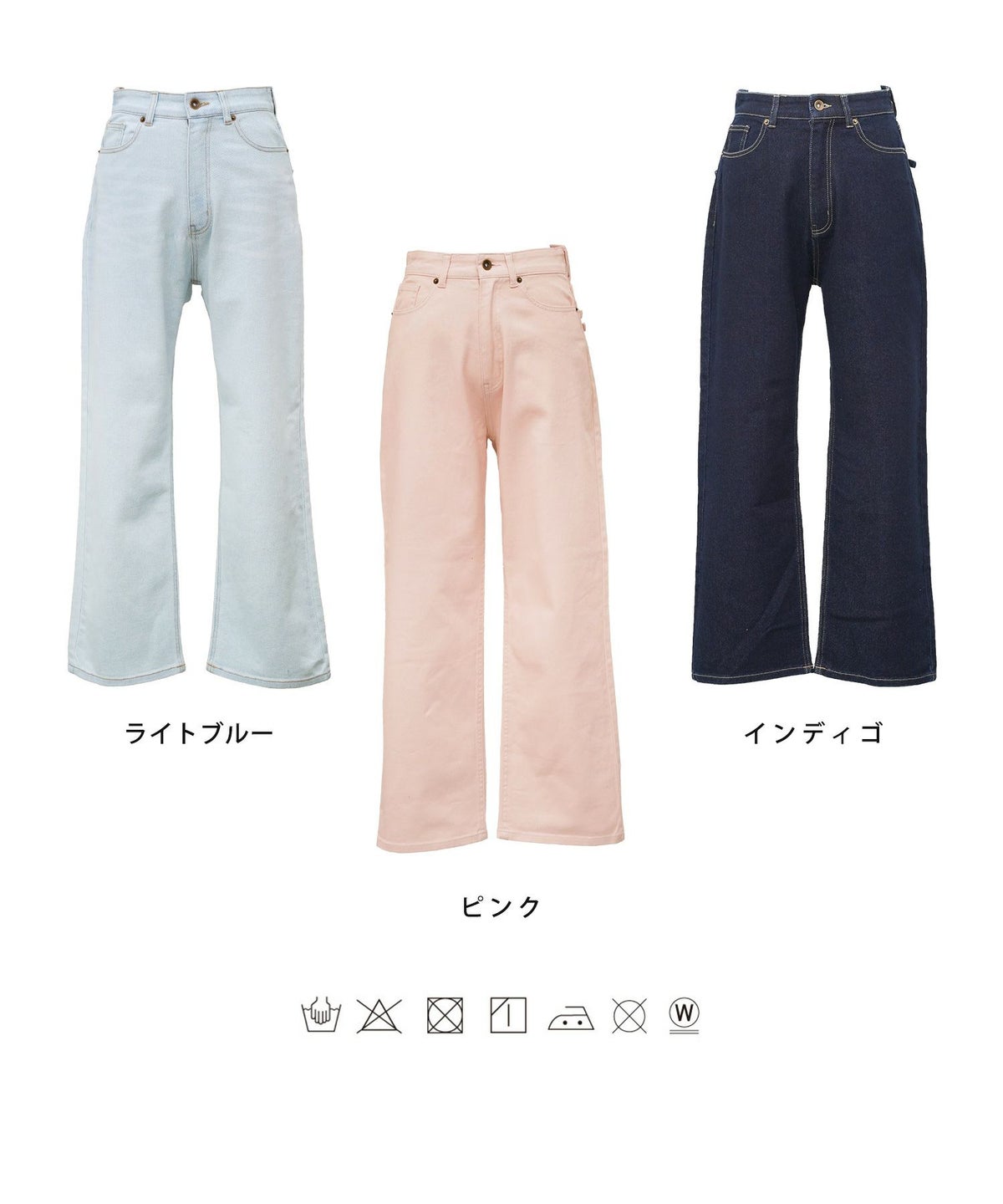 レディース/ボトムス/パンツ/デニムパンツ/ウエスト調整/ゴム/伸縮性/ストレッチ/刺繍/リボン/ライトブルー/ピンク/インディゴ/ネイビー/トレンド/ポケット/フルレングス/カジュアル/フェミニン/エレガント/上品/ママ/公園/夏/春/秋/冬/オールシーズン/かわいい