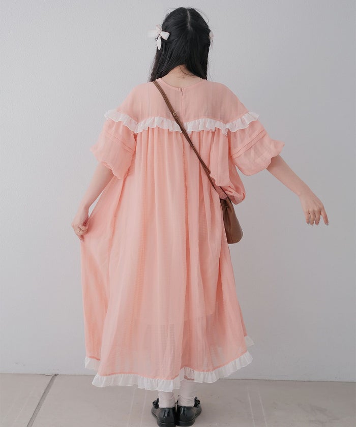 ギンガムチェック  ロング シアー フリル  ピンクベージュ/ブルーグリーン/M