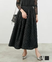 手洗い可上品きれいめエレガントフリンジモノトーン白黒ふんわりジョイントスペース リボン付き生地 ふんわり スカート Liala×PG