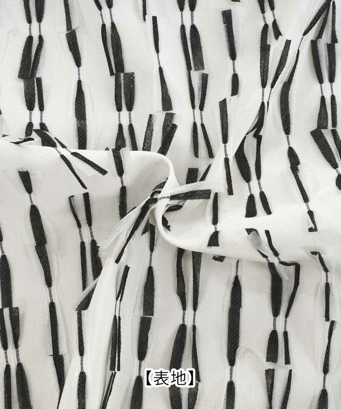 手洗い可上品きれいめエレガントフリンジモノトーン白黒ふんわりジョイントスペース