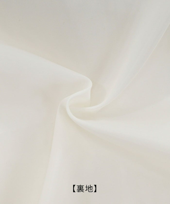 手洗い可上品きれいめエレガントフリンジモノトーン白黒ふんわりジョイントスペース