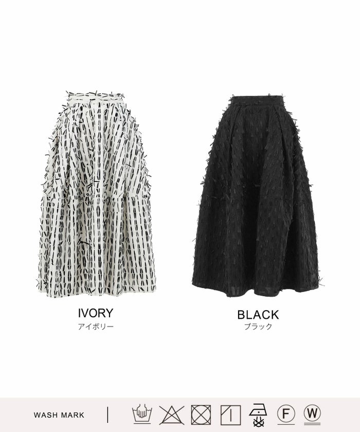 手洗い可上品きれいめエレガントフリンジモノトーン白黒ふんわりジョイントスペース