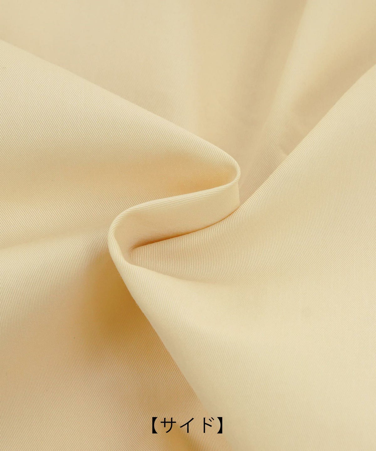 新色追加 手洗い可 オフィス おしゃれ フェミニン 透け感 涙開き カフス 上品 きれいめ 長袖 白 ジョイントスペース