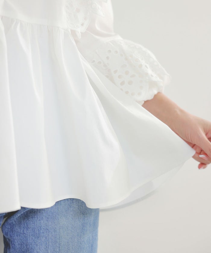 手洗い可体型カバーイレヘムフリルおしゃれフェミニン上品大人可愛いきれいめ春白ジョイントスペース