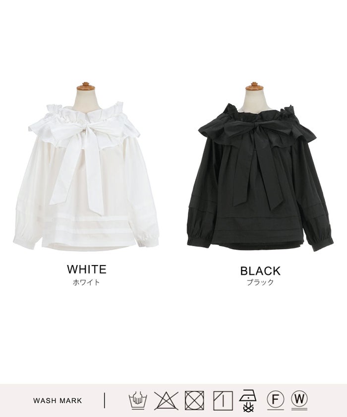 手洗い可体型カバーオフィスおしゃれフェミニン上品大人可愛いきれいめ春白黒ジョイントスペース