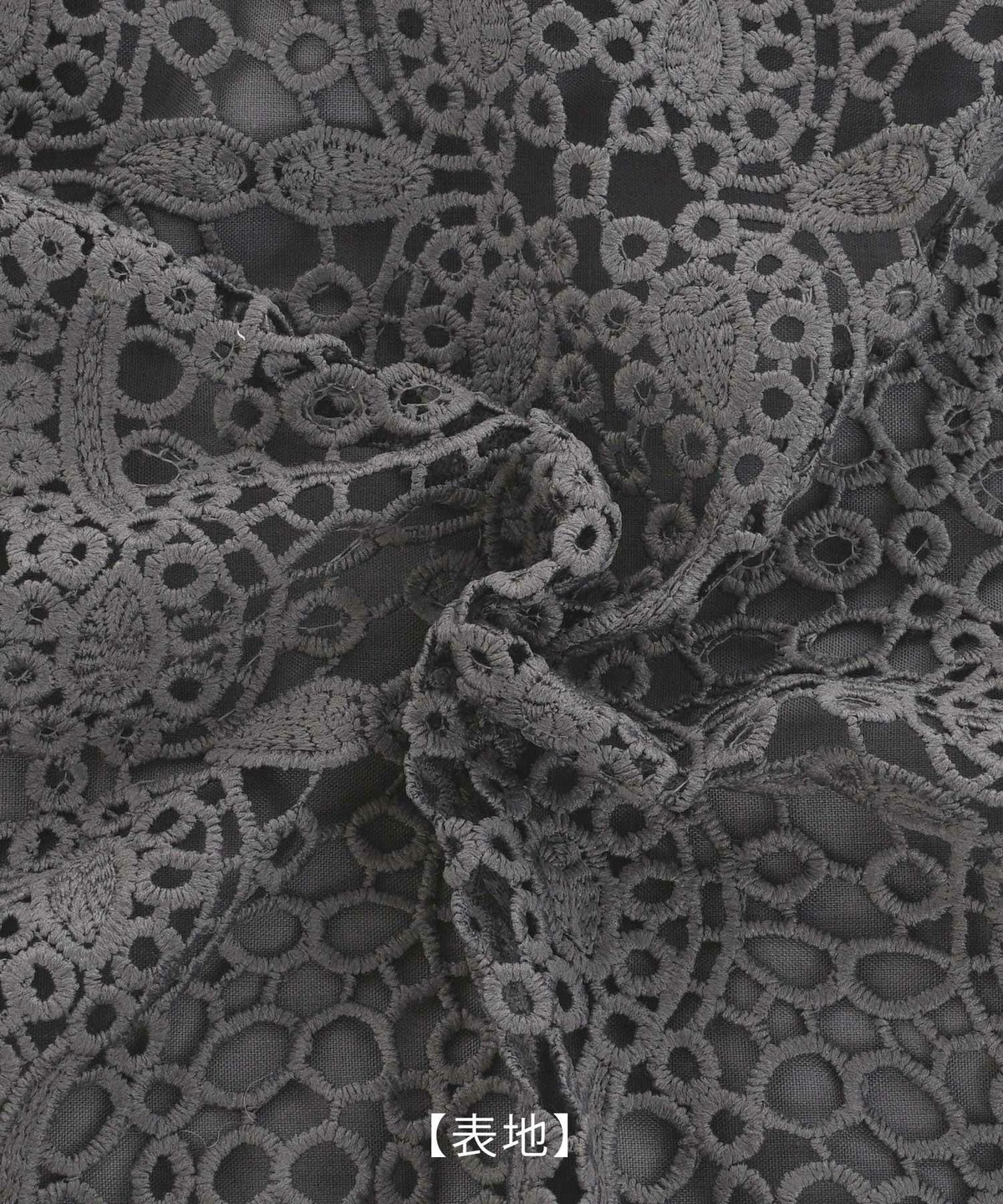 手洗い可体型カバーオケージョンセレモニーおしゃれフェミニン上品大人可愛いきれいめエレガント上品ジョイントスペース