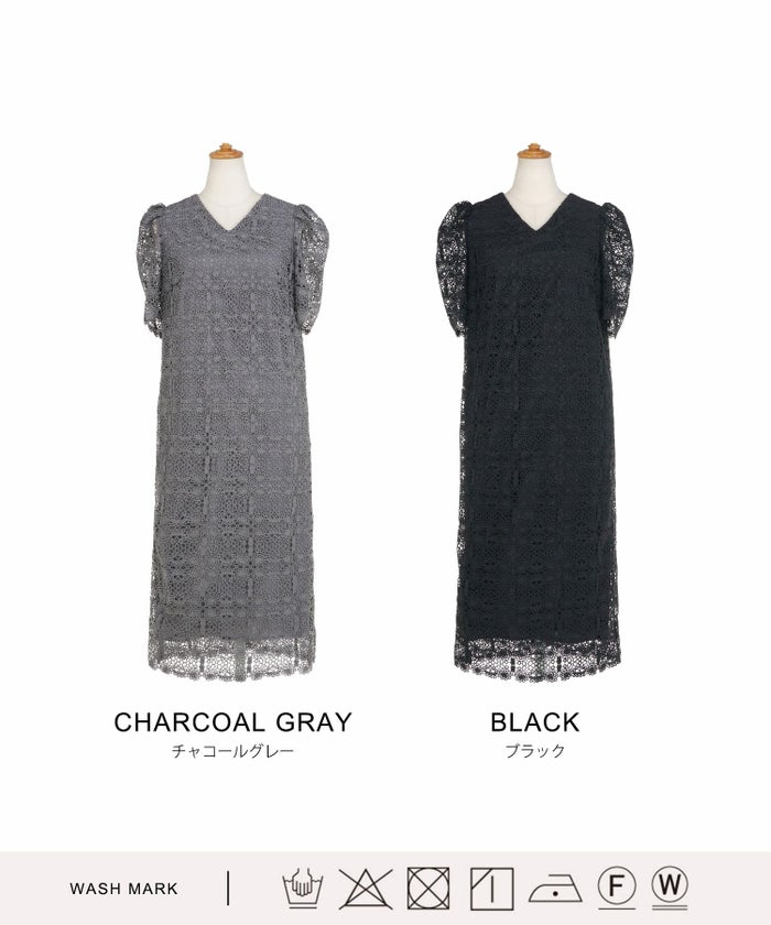 手洗い可体型カバーオケージョンセレモニーおしゃれフェミニン上品大人可愛いきれいめエレガント上品ジョイントスペース