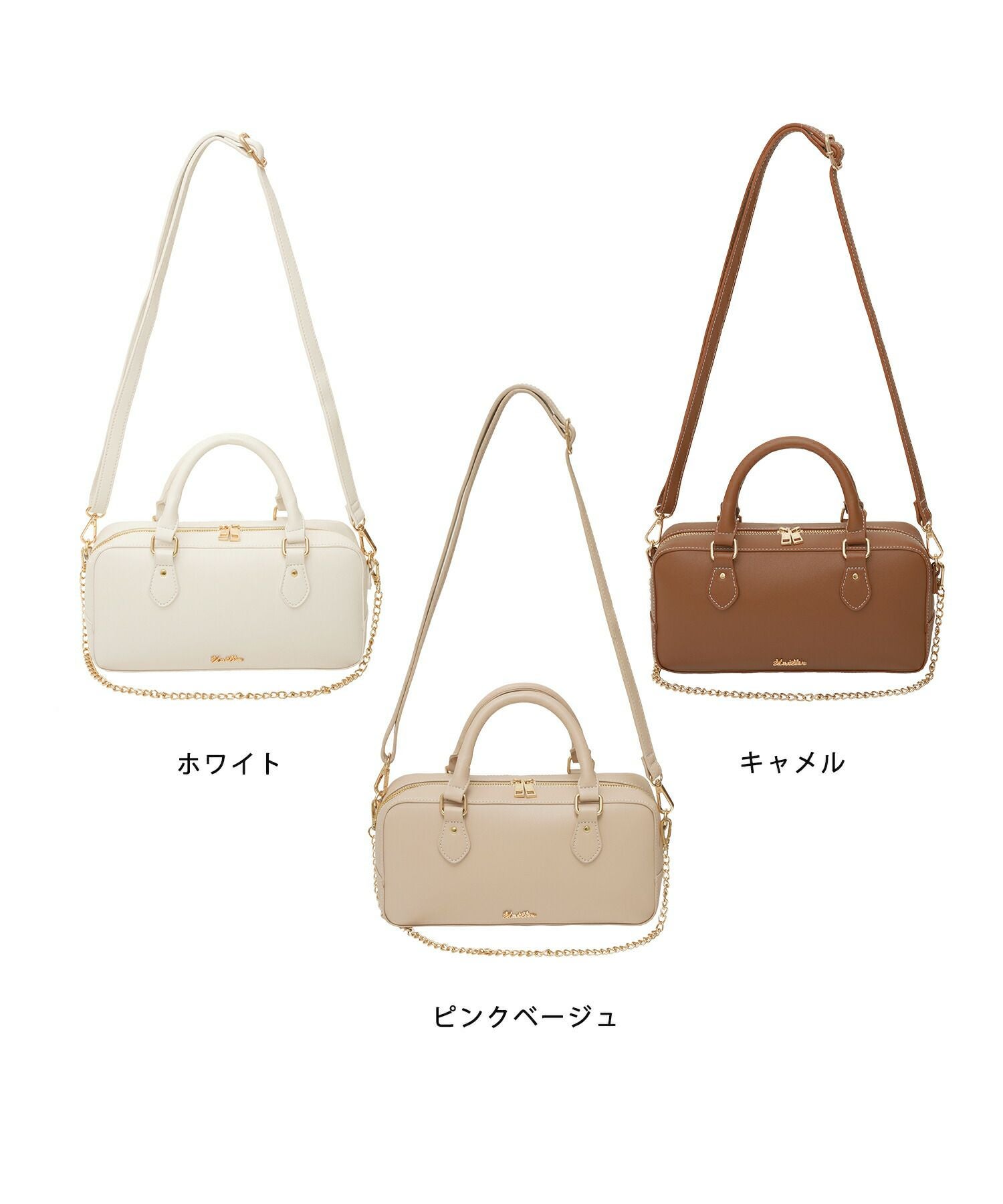 ラフ＆スウェル　ゴルフ　ミニボストンバッグ　ベージュ　新品未使用 ミニ ワイド ボストンバッグ le reve vaniller 全3色｜lvn912-2013【2