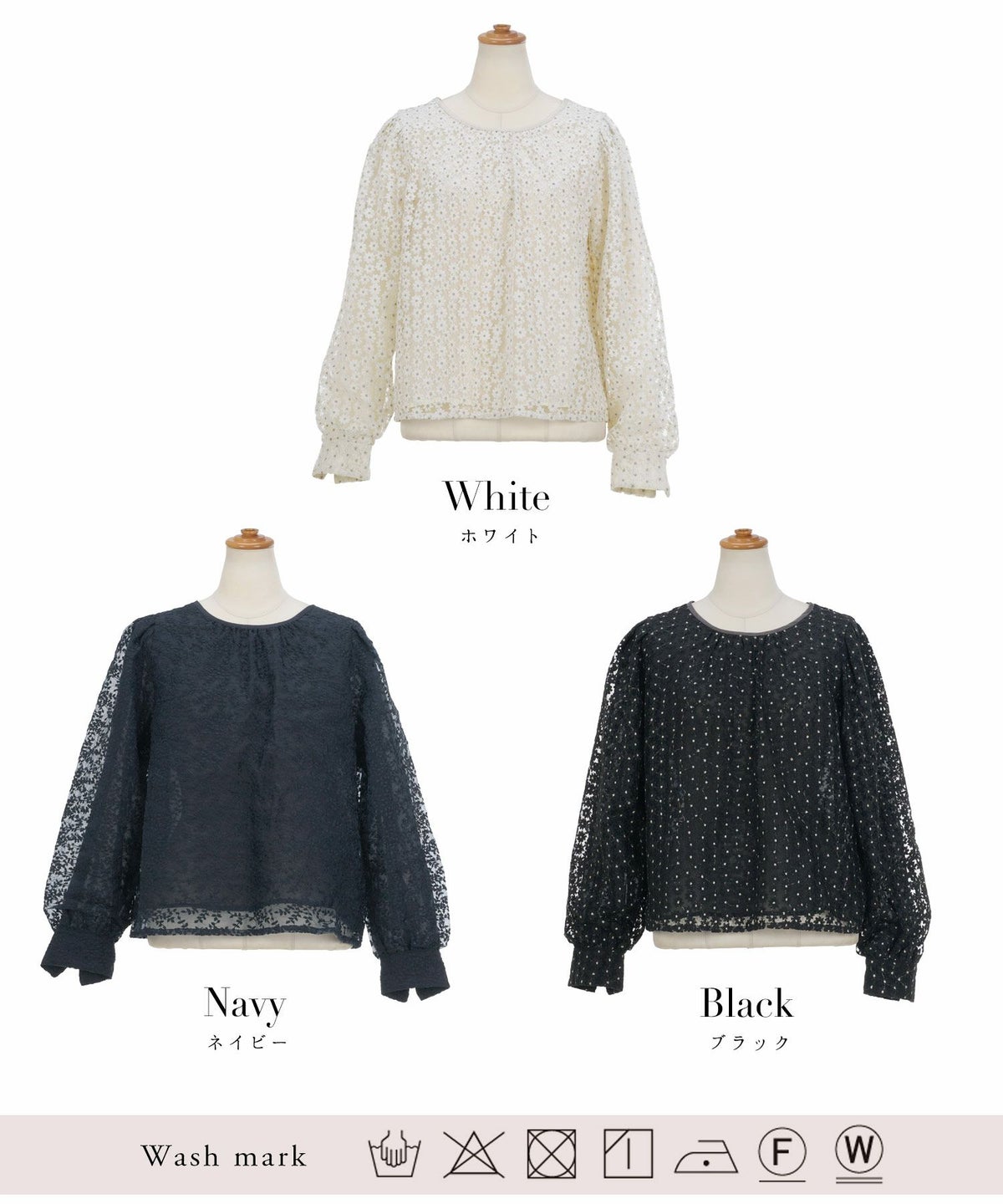 セレクトトップスレディースブラウス白黒お洒落リボン花柄シアーかわいいオフィスジョイントスペース