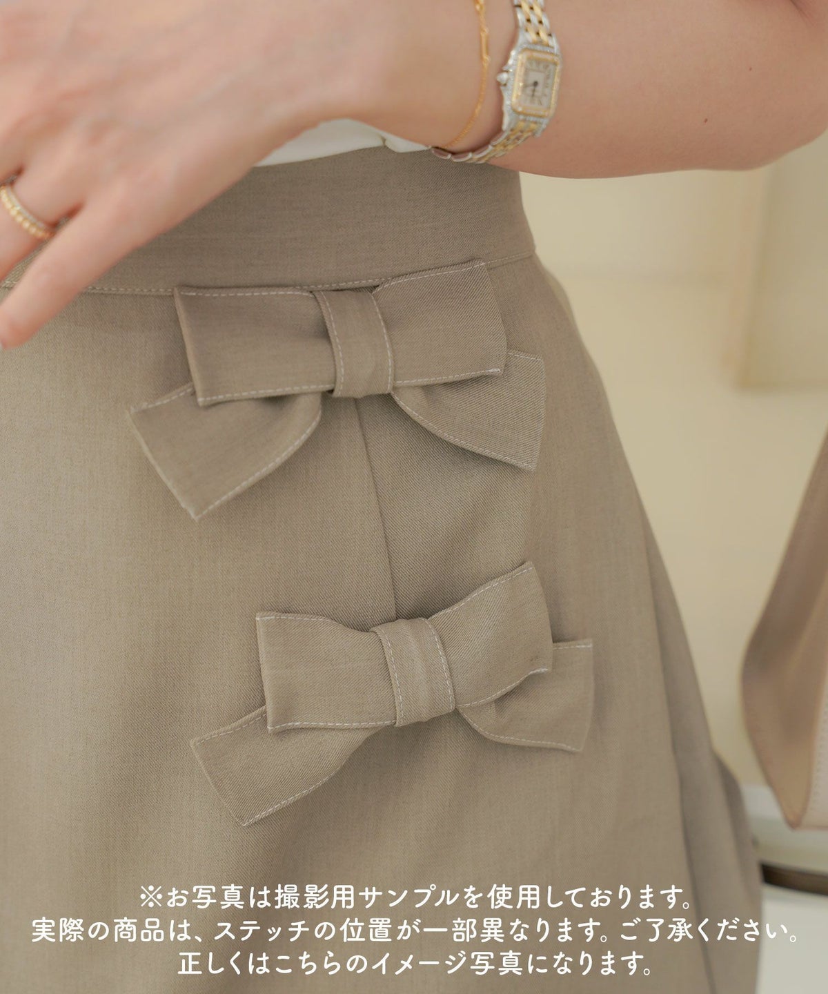 レディース/ボトムス/スカート/ミニスカート/タイトスカート/配色/ステッチ/オールシーズン/かわいい/フェミニン/ガーリー