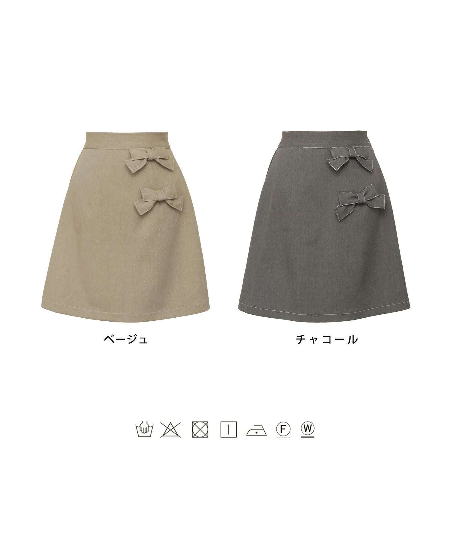ダブルリボン 配色ステッチ ミニスカート le reve vaniller 全2色