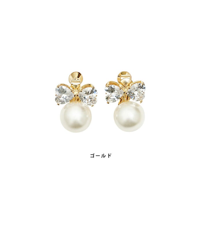 レディース/アクセサリー/イヤリング/リボン/パール/上品/エレガント/プチプラ/かわいい/きらきら
