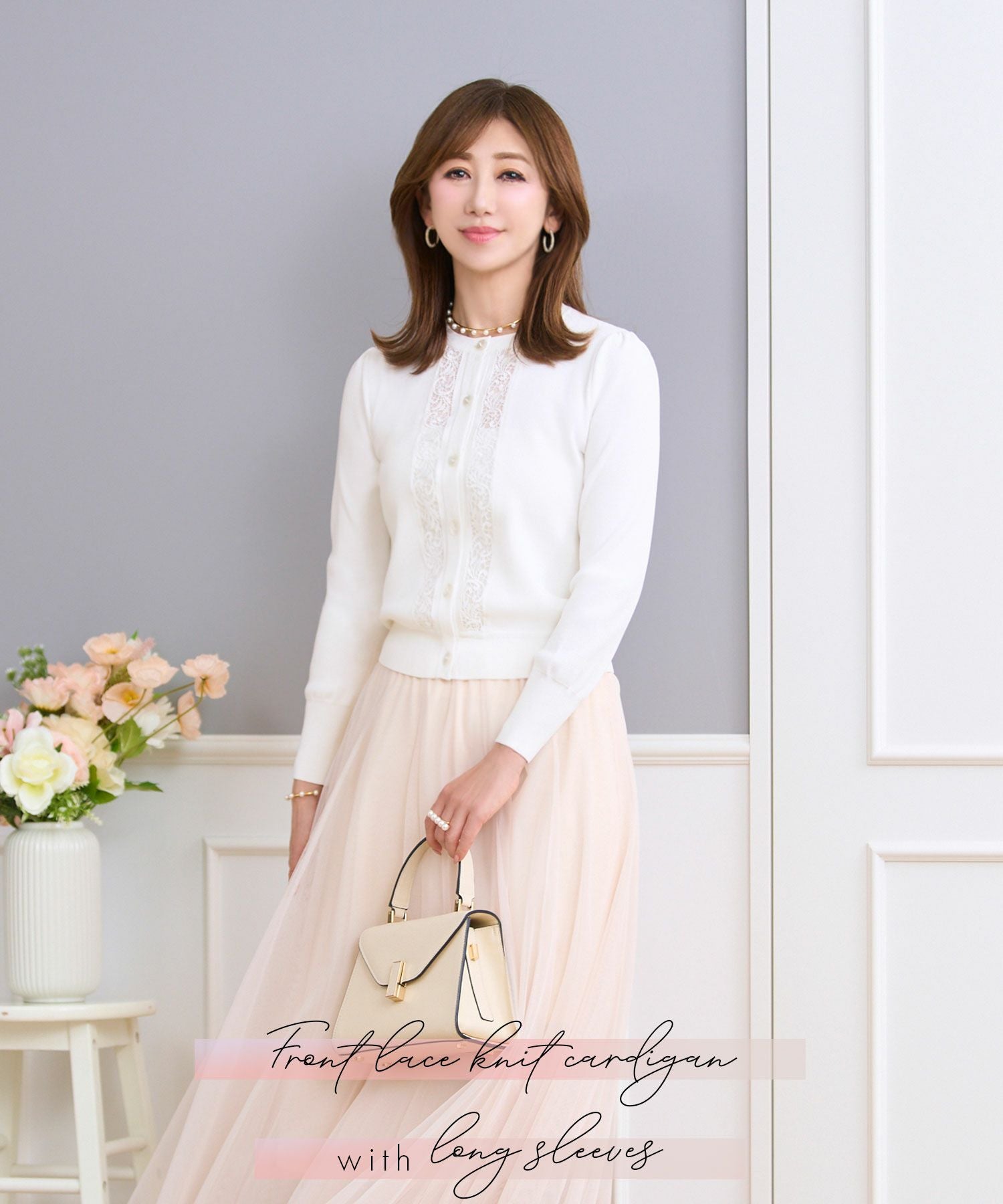 EarlyAutumn-SALE フロントレース ニット カーディガン 長袖 Prima