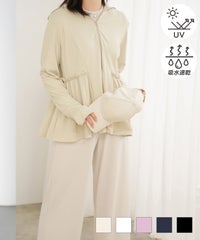 ライトアウター レディース 春 夏 吸水速乾 薄手 オフィス レジャー パーカー ハイネック ペプラム ジョイントスペース UVカット ペプラム パーカー HUIT