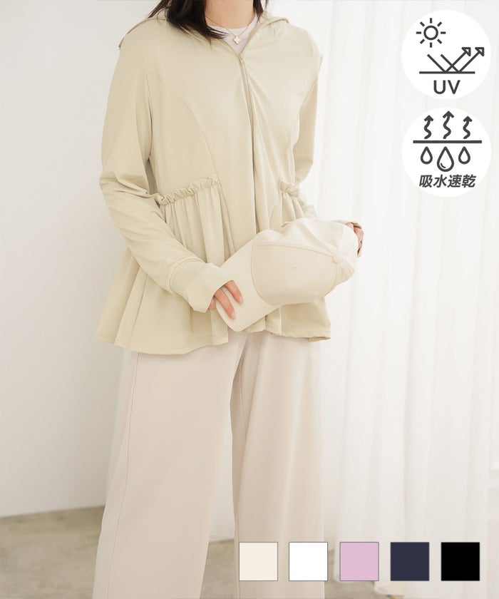 ライトアウター レディース 春 夏 吸水速乾 薄手 オフィス レジャー パーカー ハイネック ペプラム ジョイントスペース UVカット ペプラム パーカー HUIT