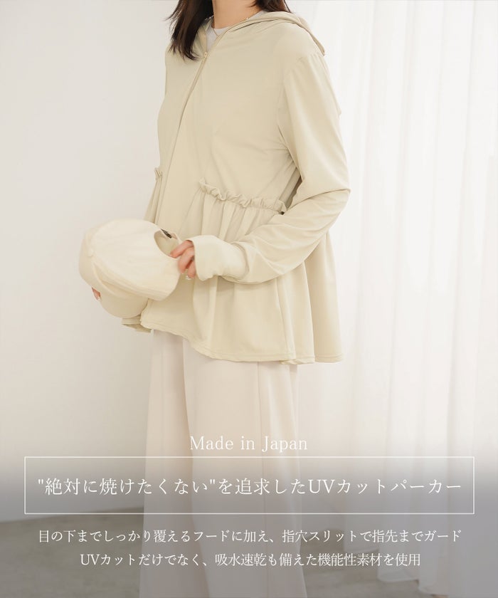 レディース春夏吸水速乾薄手オフィスレジャーパーカーピンク/ネイビー/ホワイト/ブラック/M/ハイネック/ペプラム/指穴/長袖