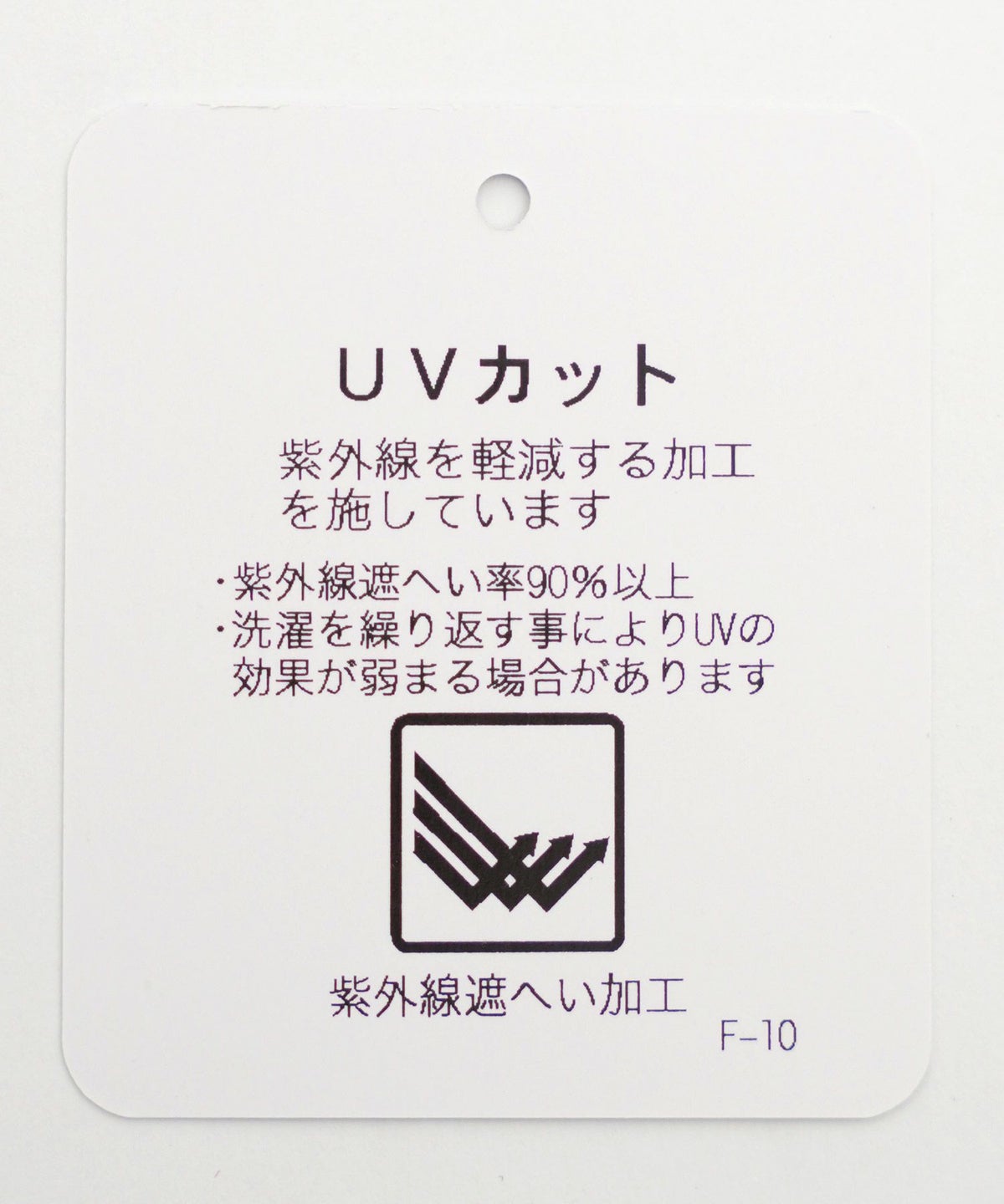 レディース 春 夏 吸水速乾 薄手 オフィス レジャー パーカー ホワイト/ブラック/M/ハイネック/ペプラム/指穴/長袖