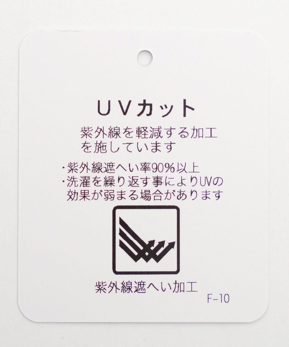 レディース 春 夏 吸水速乾 薄手 オフィス レジャー パーカー ホワイト/ブラック/M/ハイネック/ペプラム/指穴/長袖