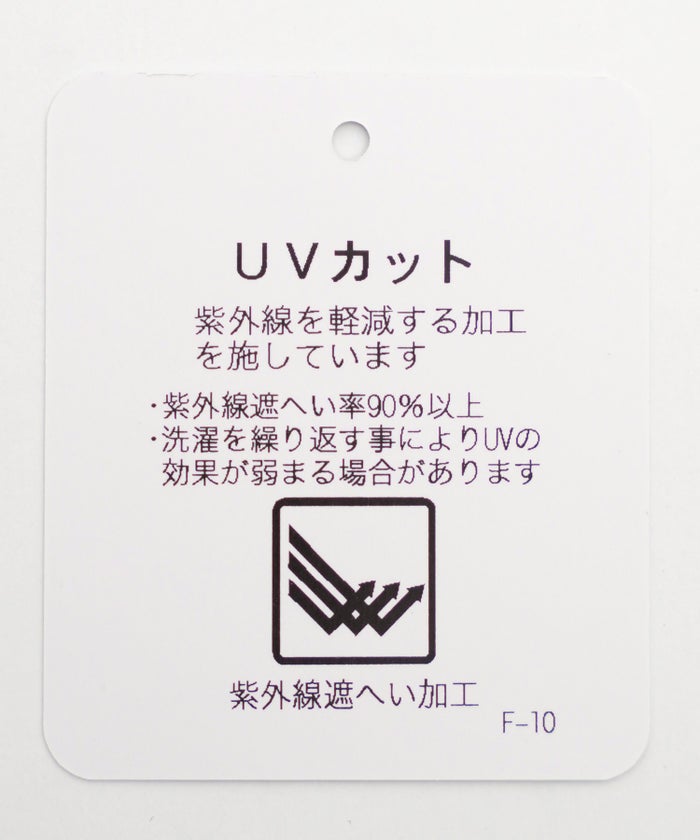 レディース 春 夏 吸水速乾 薄手 オフィス レジャー パーカー ホワイト/ブラック/M/ハイネック/ペプラム/指穴/長袖