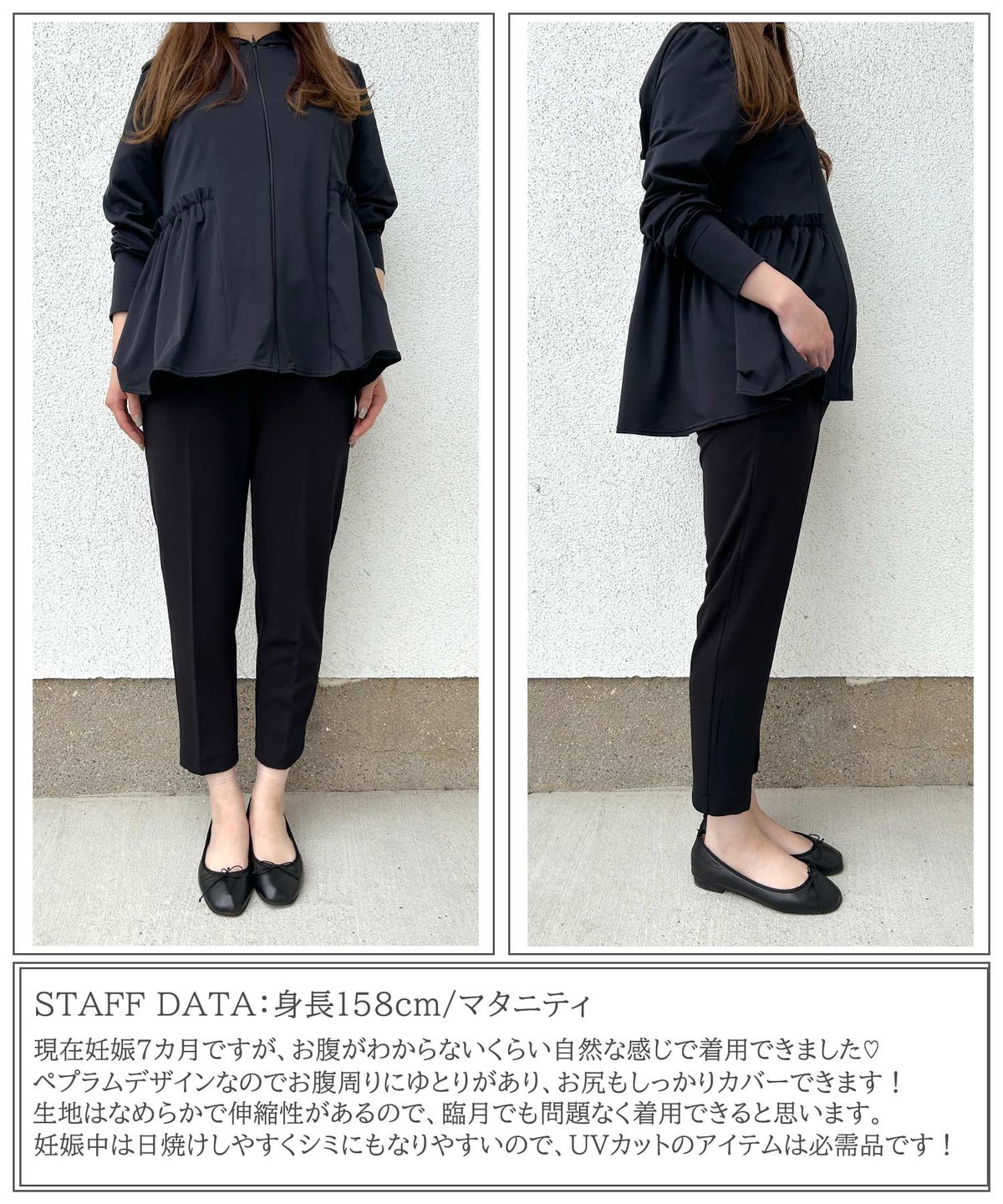 レディース 春 夏 吸水速乾 薄手 オフィス レジャー パーカー ホワイト/ブラック/M/ハイネック/ペプラム/指穴/長袖