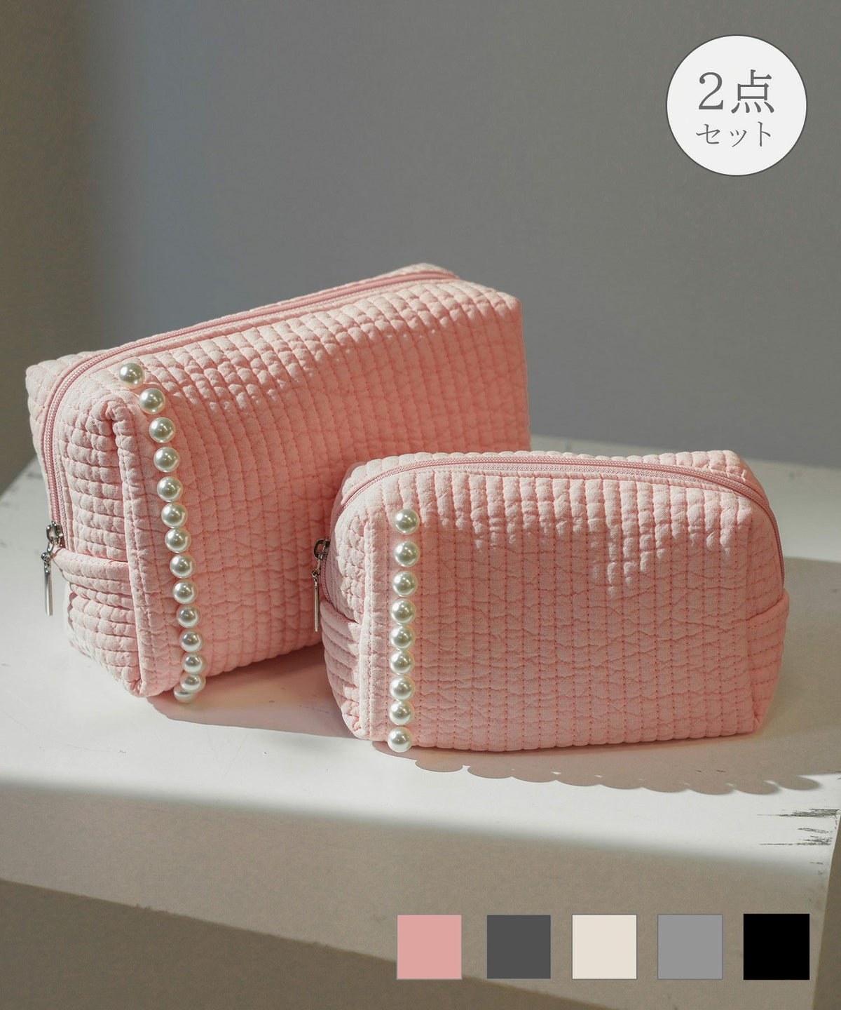 ポーチ パール ヌビ 韓国 セット ジョイントスペース パール トリム ヌビ ポーチ 2点セット HUIT