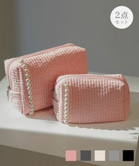 パール トリム ヌビ ポーチ 2点セット HUIT アイボリー/ピンク/グレー/チャコール/ブラック