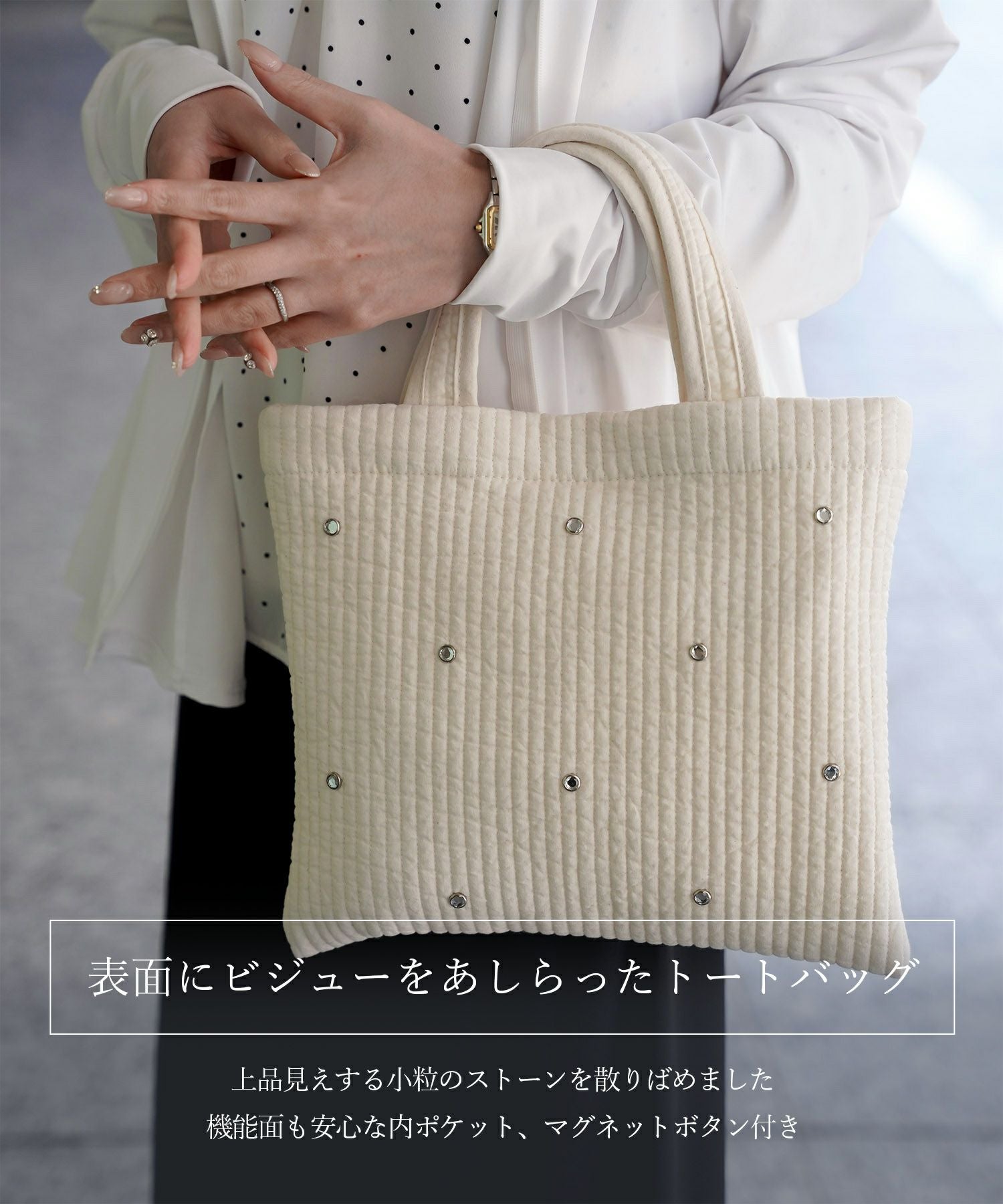 【未使用】ビジュー　ハンドバッグ リボンハンドルスクエアビジューバッグ（ハンドバッグ）｜THE YOn バッグ
