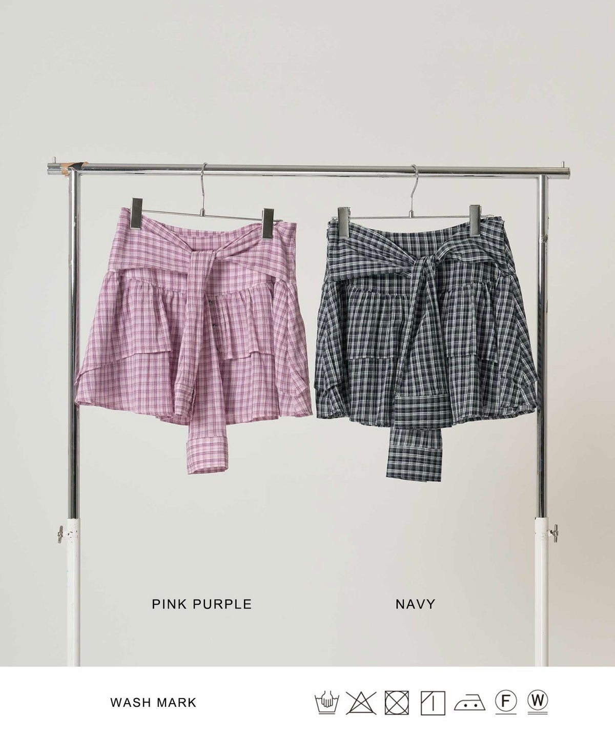 スカート/巻きスカート/シャツ