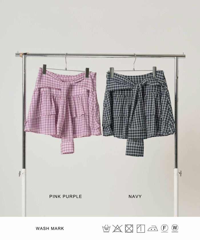 スカート/巻きスカート/シャツ