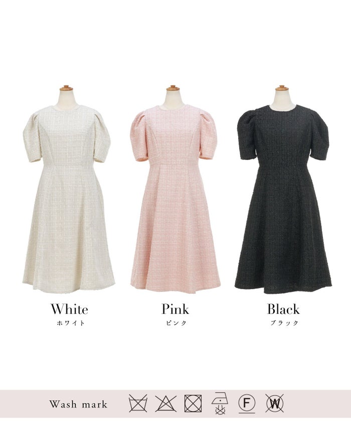 ツイードワンピースレディースファッションフォーマル普段着パーティ春夏秋半袖膝丈かわいいジョイントスペース