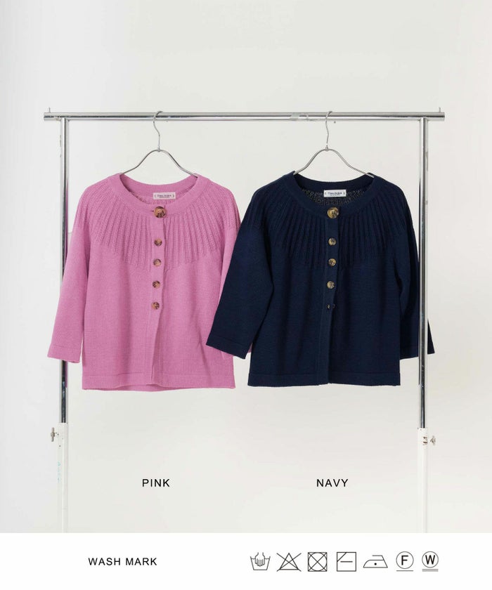 トップス/ニット/カーディガン/七分丈