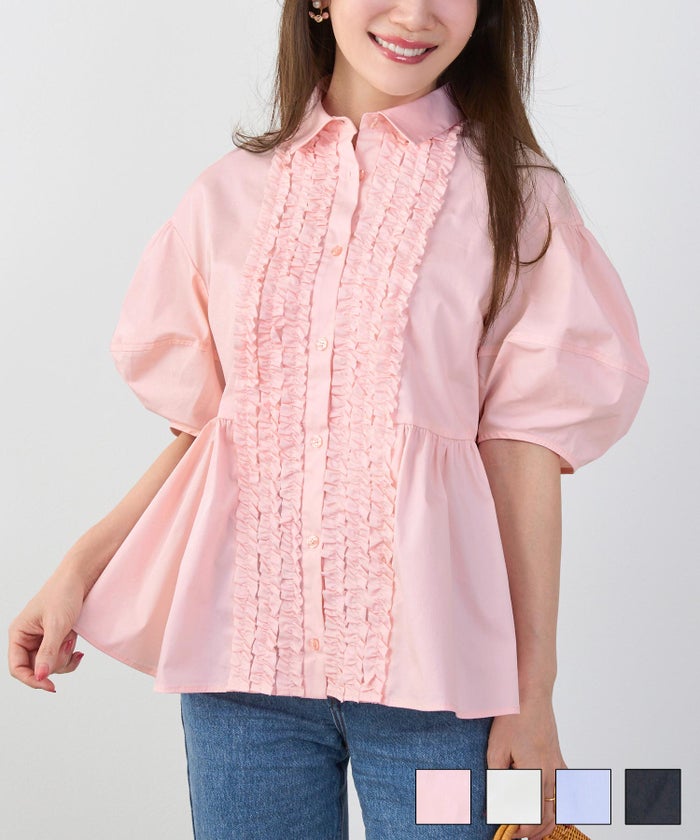 襟付き フリル ランタンスリーブ ブラウス Liala×PG