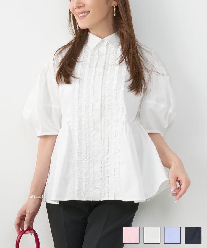 襟付き フリル ランタンスリーブ ブラウス Liala×PG