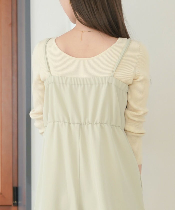 レディース/セレクト/サロペ/オールインワン/サロペット/オーバーオール/フリル/チュール/ロング丈/フレアパンツ/ワイドパンツ/ポケット/ゴム/ゆったり/ゆとり/楽ちん/アイボリー/ベージュ/グレージュ/ライトグレージュ/カジュアル/上品/大人/シーズンレス/オールシーズン