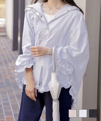 レディース コート ライトアウター 撥水 防風 透湿 軽量 コンパクト 畳む おしゃれ ポンチョ レインコート フリル ポケット フード 抱っこ ベビー ピンク ブルーグレー ネイビー 雨 台風 カッパ 撥水 フリルヘム ポンチョ le reve vaniller