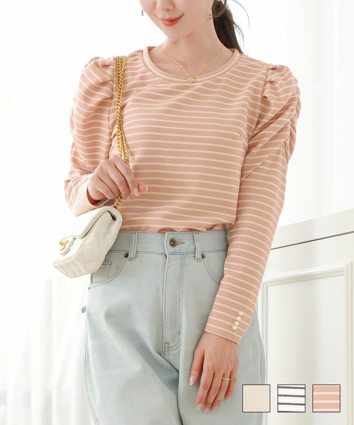 レディース トップス カットソー シンプル 無地 ボーダー マリン カジュアル 伸縮 リブ 春 夏 秋 インナー オフィスカジュアル 通勤 カジュアル 上品 エレガント フェミニン パワショル 長袖 8分袖 パワショル スリーブ 8分袖 カットソー le reve vaniller