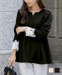 フェミニン パワショル 長袖 8分袖 レース 綺麗め オケージョン 授業参観 袖レース フロントファスナー 前あき 授乳 ママ フレア 袖レース フロントファスナー フレア カットソー le reve vaniller