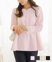 フェミニン パワショル 長袖 8分袖 レース 綺麗め オケージョン 授業参観 袖レース フロントファスナー 前あき 授乳 ママ フレア 袖レース フロントファスナー フレア カットソー le reve vaniller