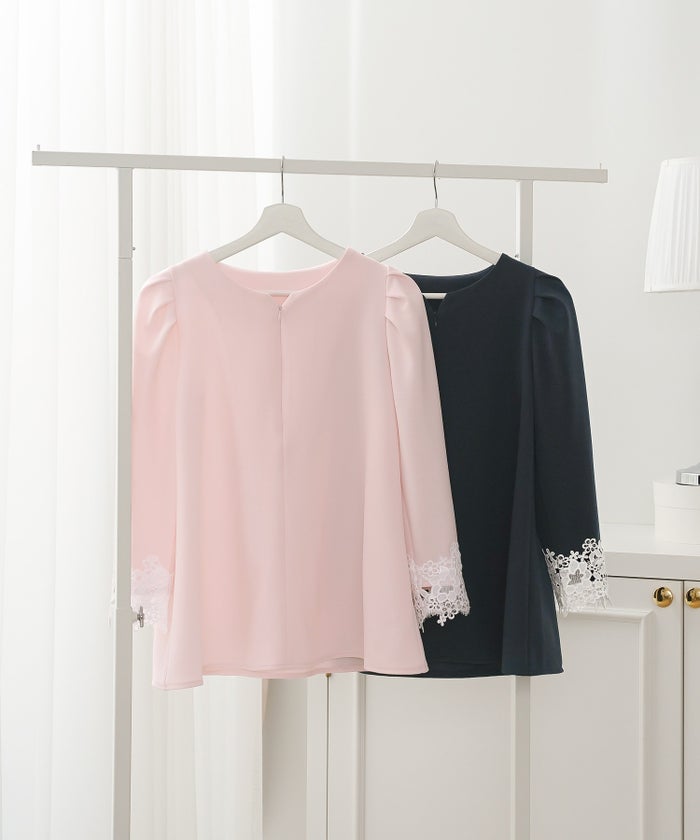 レディース トップス カットソー シンプル 無地 カジュアル 伸縮 リブ 春 秋 インナー オフィスカジュアル 通勤 カジュアル 上品 エレガント フェミニン パワショル 長袖 8分袖 レース 綺麗め オケージョン 授業参観 袖レース フロントファスナー 前あき 授乳 ママ フレア 