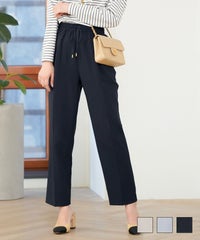 パンツ ボトムス テーパードパンツ スティックパンツ ドロスト ドローストリング 絞る ポケット 細身 センタープレス オールシーズン 春 夏 ライトグレー サックス ネイビー オフィスカジュアル きれいめ 上品 シンプル リネン風 ドロスト テーパード パンツ le reve vaniller