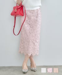 セットアップ対応可上品きれいめエレガントスカラップセレモニーフォーマルシアー春透け感フェミニンジョイントスペース スカラップ レース タイト スカート Liala×PG