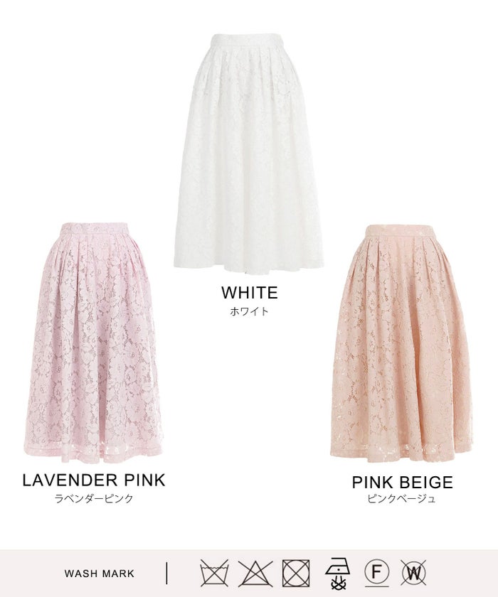 セットアップ対応可上品きれいめエレガントボリュームセレモニーフォーマルシアー春透け感フェミニンジョイントスペース