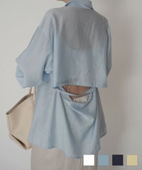 バックオープン フィット アレンジ シャツ KINO THE KEI 全4色｜ktk821-0033【1】 バックオープン フィット アレンジ シャツ KINO THE KEI