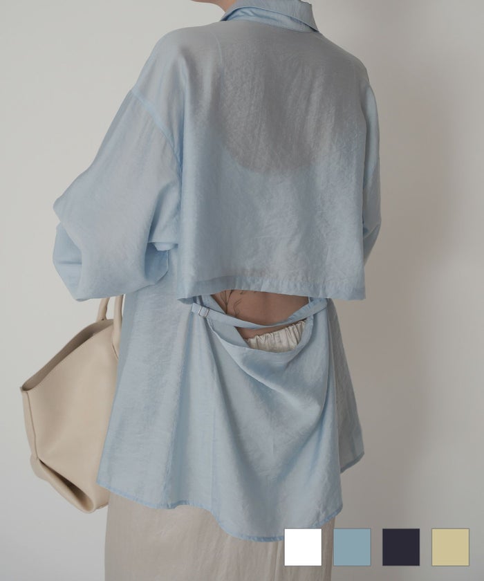 バックオープン フィット アレンジ シャツ KINO THE KEI 全4色｜ktk821-0033【1】 バックオープン フィット アレンジ シャツ KINO THE KEI