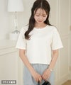 レディース/Tシャツ/トップス/夏/春/半袖/クロップド丈/ショート丈/コンパクト丈/ミディアム/普通/S/M/サイズ展開/丈違い/短め/クルーネック/キラキラ/ホットフィックス/ロゴ/トレンド/カジュアル/オフィスカジュアル/エレガント/フェミニン/上品/シンプル/