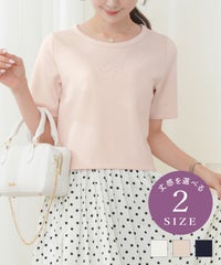 ミディアム 普通 S M サイズ展開 丈違い 短め クルーネック キラキラ ホットフィックス ロゴ トレンド カジュアル オフィスカジュアル エレガント フェミニン 上品 シンプル ピンク ホワイト ネイビー キラキラ Rロゴ Tシャツ le reve vaniller