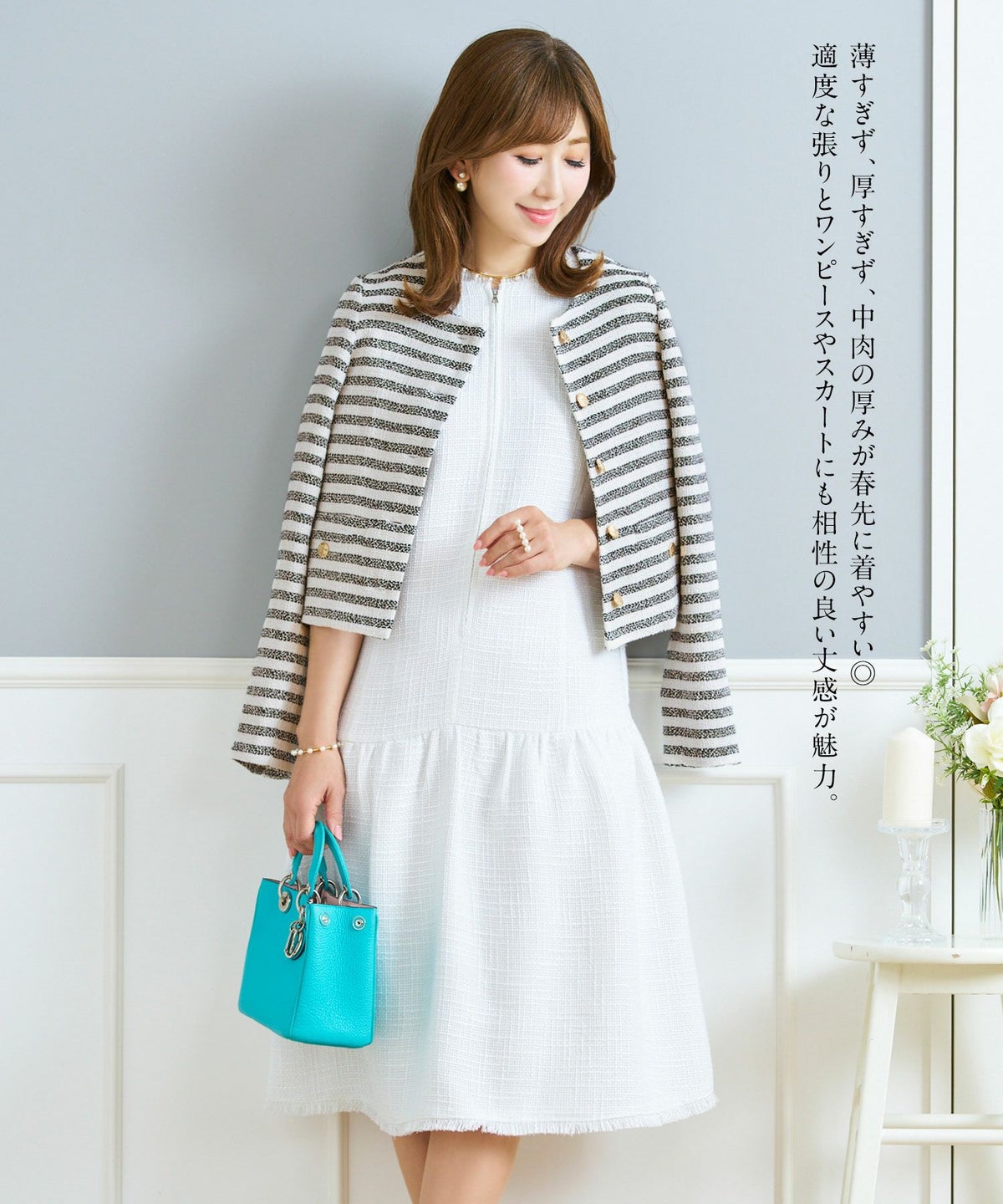 セレクトアウター春白黒かわいいオフィス大人長袖ライトジャケットレディーストップスノーカラージョイントスペース