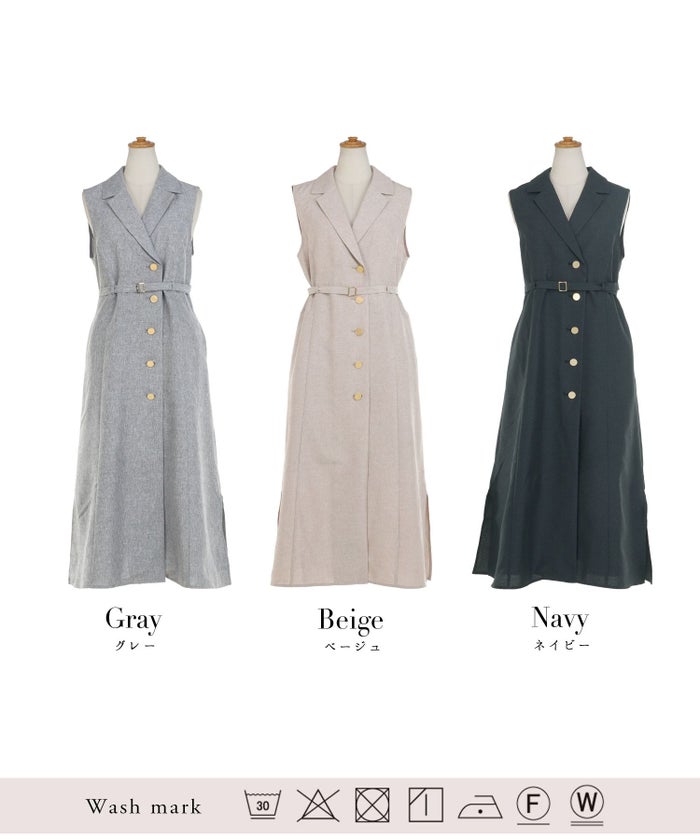 セレクトジレワンピースレディーストップステーラードきれいめオフィス春夏大人紺色ロングジョイントスペース