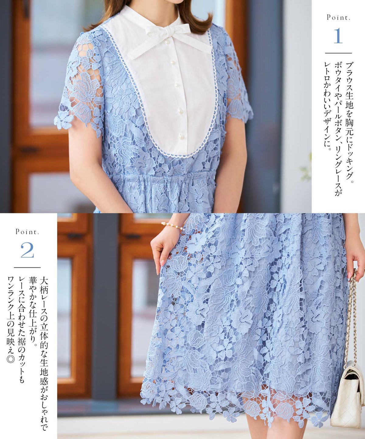 レースのワンピースレディース白黒半袖フォーマル重ね着風膝丈ウエストゴムきれいめ大人春夏ジョイントスペース