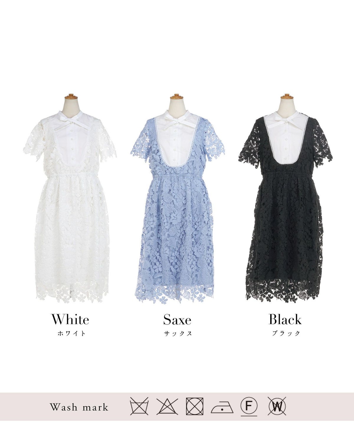 レースのワンピースレディース白黒半袖フォーマル重ね着風膝丈ウエストゴムきれいめ大人春夏ジョイントスペース